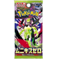 Pokémon Nihil Zero Booster Pack (Japans)