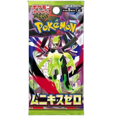 Pokémon Nihil Zero Booster Pack (Japans)
