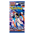 Pokémon Ninja Spinner Booster Pack (Japans)