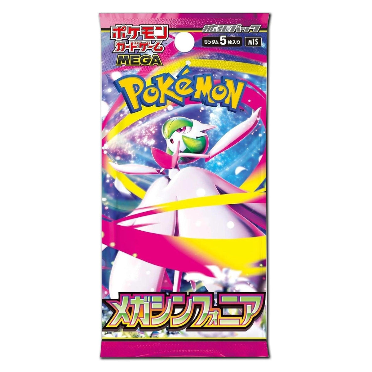 Pokémon Mega Symphonia Booster Pack (Japans)
